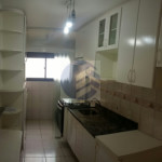 Apartamento à venda com 3 quartos, sendo 1 suíte, em Jardim Esmeralda, São Paulo - SP