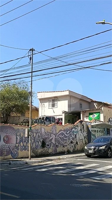 Ótimo Terreno, Jabaquara . 330m² Com construção. Próximo a tudo!!!!