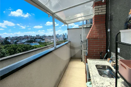 Apartamento com 37m² , 1 quarto, à venda em Pirituba - SP