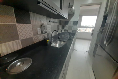 Apartamento Mobiliado para Venda e Locação no Edifício Annelise - São Carlos