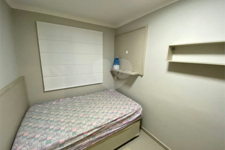 Apartamento mobiliado a venda na Vila Nery - São Carlos/SP
