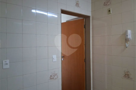 Apartamento à venda 2 dormitórios Centro de São Carlos
