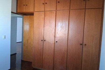 Apartamento à venda 2 dormitórios Centro de São Carlos