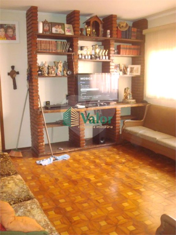 Casa com Edícula