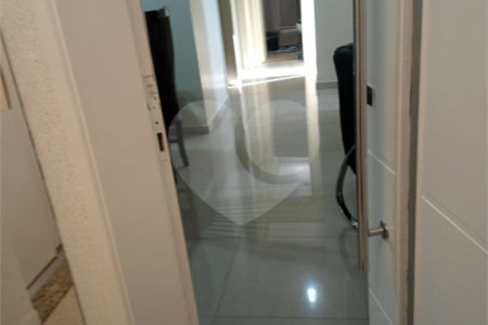 Apartamento Residencial SAÚDE 84 m