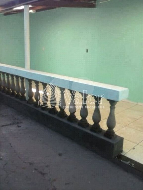 Casa à venda - São Carlos/SP
