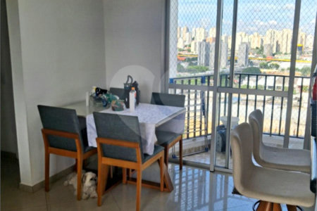 Apartamento à Venda no Parque da Mooca 52m2 2 Quartos 1 Vaga