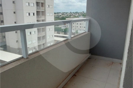 Apartamento à venda com 2 quartos, sendo 1 suíte,  em Cidade Jardim, Araraquara, SP