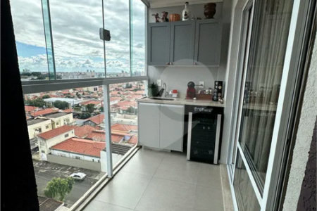 APARTAMENTO À VENDA – EDIFÍCIO NATÁLIA | INDAIATUBA