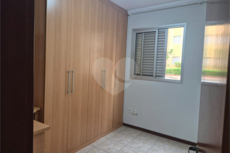 Apartamento para Locação – Residencial Vitória | Indaiatuba