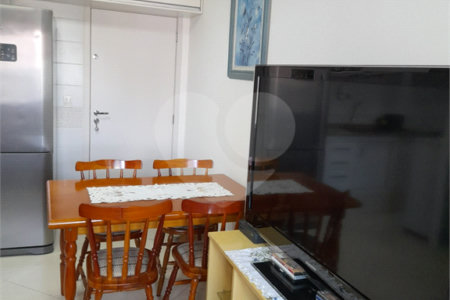 Apartamento à venda no bairro Campos Elíseos, Barra Funda
