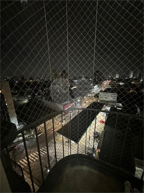 Apartamento 2 quartos à venda no Tatuapé
