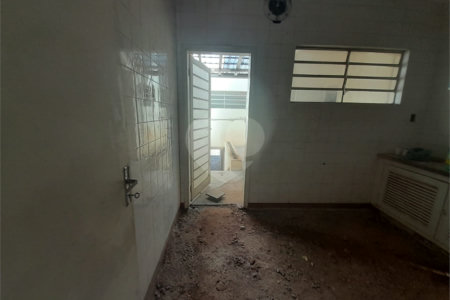 Casa à Venda na Rua Conde do Pinhal - São Carlos/SP