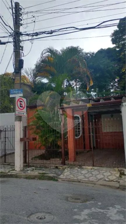 CASA A VENDA COM 125M², 2 DORMITÓRIOS, 1 BANHEIRO, 1 VAGA, TAUBATÉ/SP.