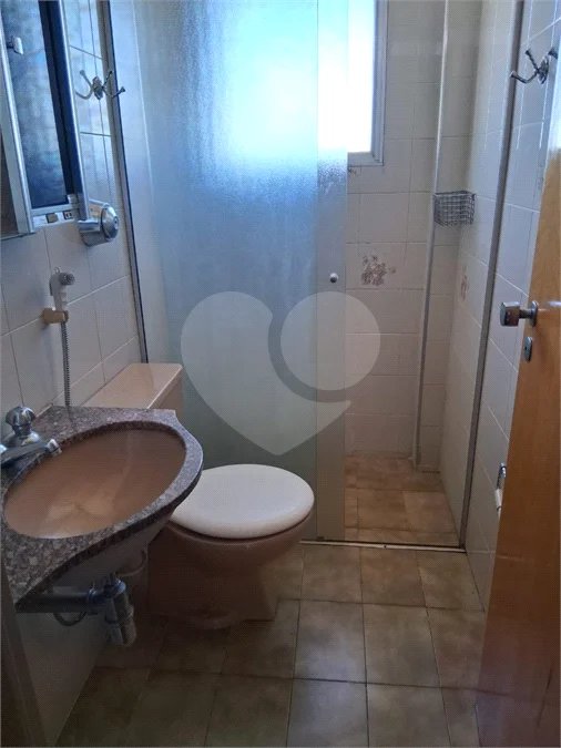 Apartamento à venda 2 dormitórios Centro de São Carlos