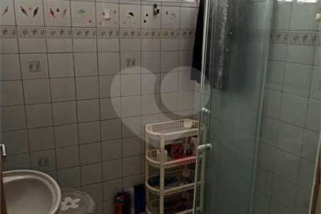 Apartamento à Venda 02 Dormitórios na Bela Vista