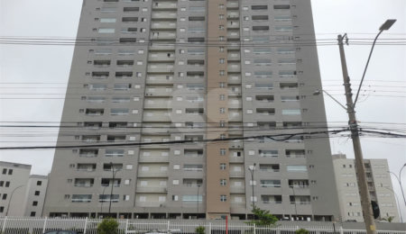 Apartamento à venda com 2 quartos, sendo 1 suíte,  em Jardim Botânico, Araraquara, SP