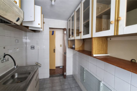 Apartamento do Lado do Metrô Bresser Móoca