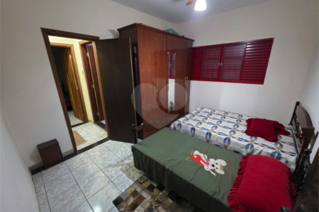 Chácara à Venda 4.305m² de área – Arrace de Santo Antônio II – São Carlos/SP