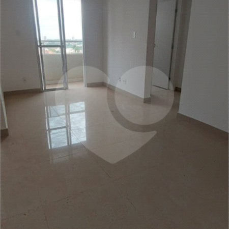 Apartamento à venda com 2 quartos, sendo 1 suíte,  em Cidade Jardim, Araraquara, SP