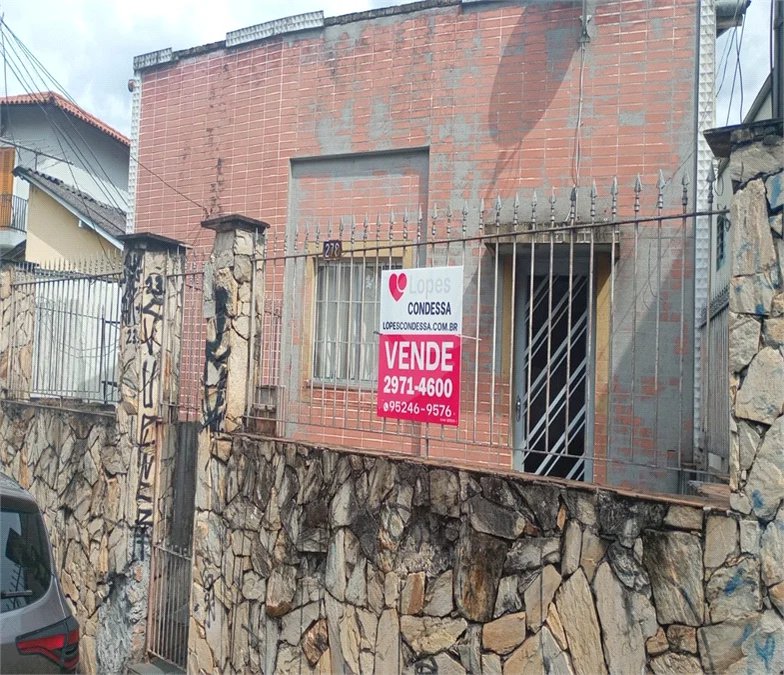 07 CASAS EM UM TERRENO DE 573 M² PARA VENDA AO LADO DA AV ENGENHEIRO CAETANO ÁLVARES