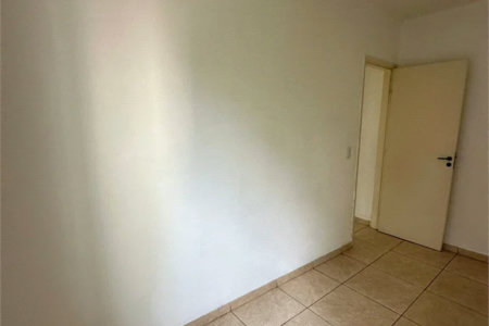 Apartamento à venda com 2 quartos em Butantã, São Paulo, SP