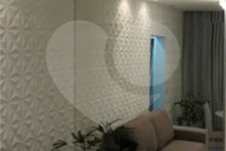 Apartamento à venda com 2 quartos e 1 vaga de garagem na Vila Sirena, em Guarulhos