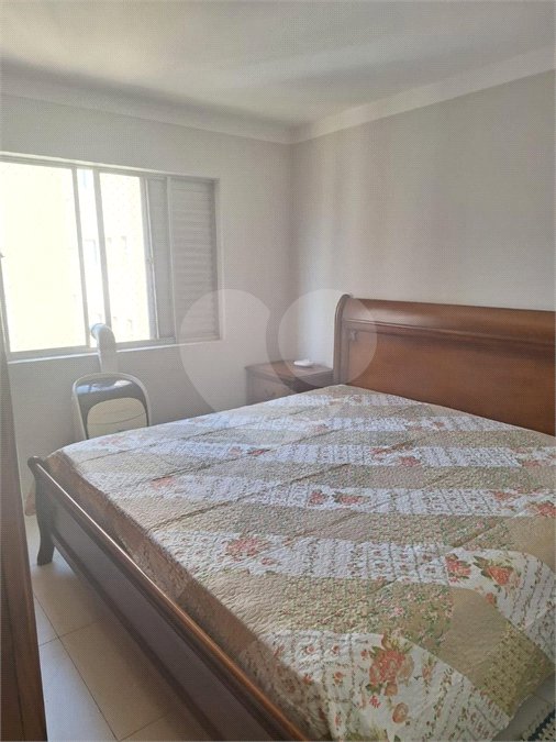 BAURU Vende-se Apartamento