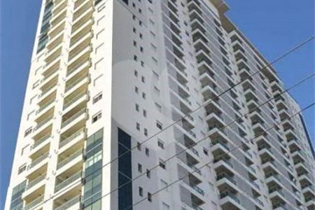 Cobertura no Edifício Emirado.