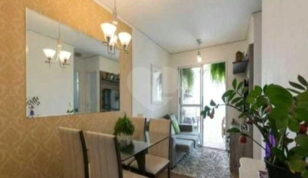 Apartamento à venda com 2 quartos, sendo 1 suíte, em Vila Nair, São Paulo, SP