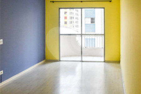 Apartamento na Mooca
