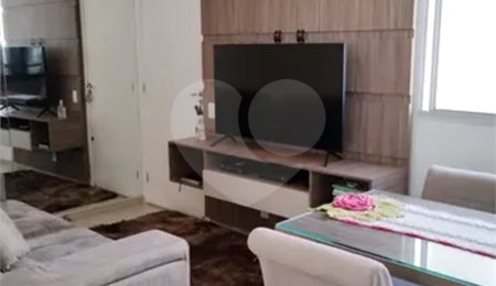Apartamento à venda com 2 quartos em Distrito Industrial Miguel Abdelnur, São Carlos, SP