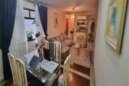 Sobrado à Venda na Aclimação - 150 m² - 2 Salas, 3 Dorms, 2 Vagas.
