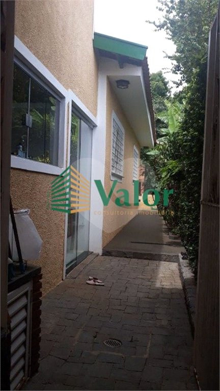 Casa Residencial Vila Prado á venda.