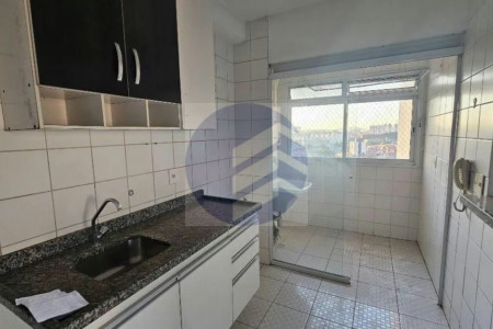 Apartamento à venda com 3 quartos, sendo 1 suíte, em Vila Butantã, São Paulo - SP