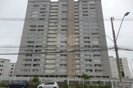 Apartamento à venda no Reserva Flor de Lótus – Jardim Botânico, Araraquara (SP)