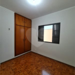 Apartamento à venda de 2 dormitórios no Edifício São José, Araraquara