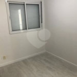 Apartamento à venda com 2 quartos, sendo 1 suíte,  em Campo Belo, São Paulo, SP