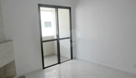 Apartamento à venda com 2 quartos, sendo 1 suíte,  em Vila Hamburguesa, São Paulo, SP