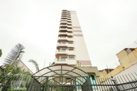 apartamento residencial rua pimenta bueno