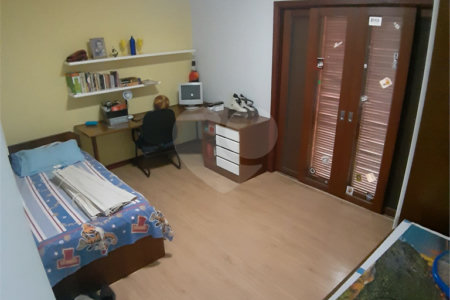 Condomínio Residencial Parque Tecnológico Damha I