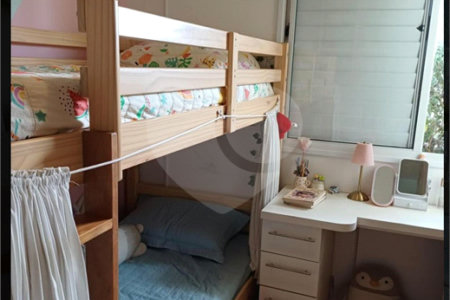 Apartamento Á VENDA na Vila Clementino - Estuda permuta.