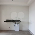 Apartamento 2 Suítes - 1 Vaga - Alto do Ipiranga - Vista Livre