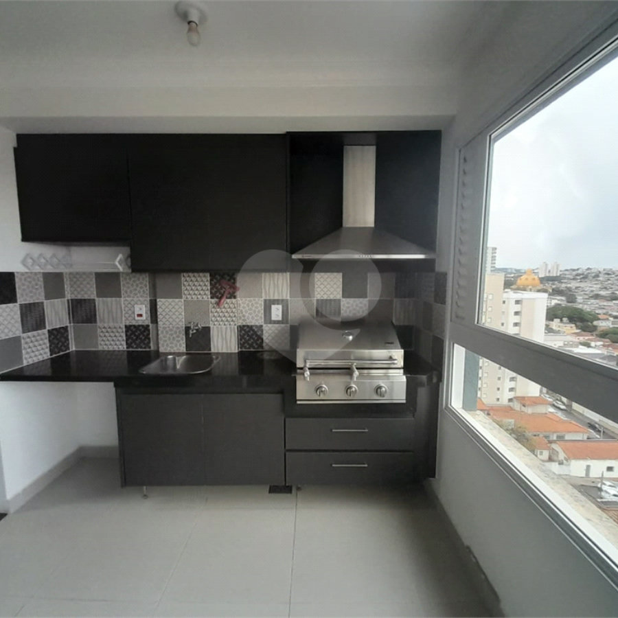 Apartamento Mobiliado para Venda e Locação no Edifício Annelise - São Carlos