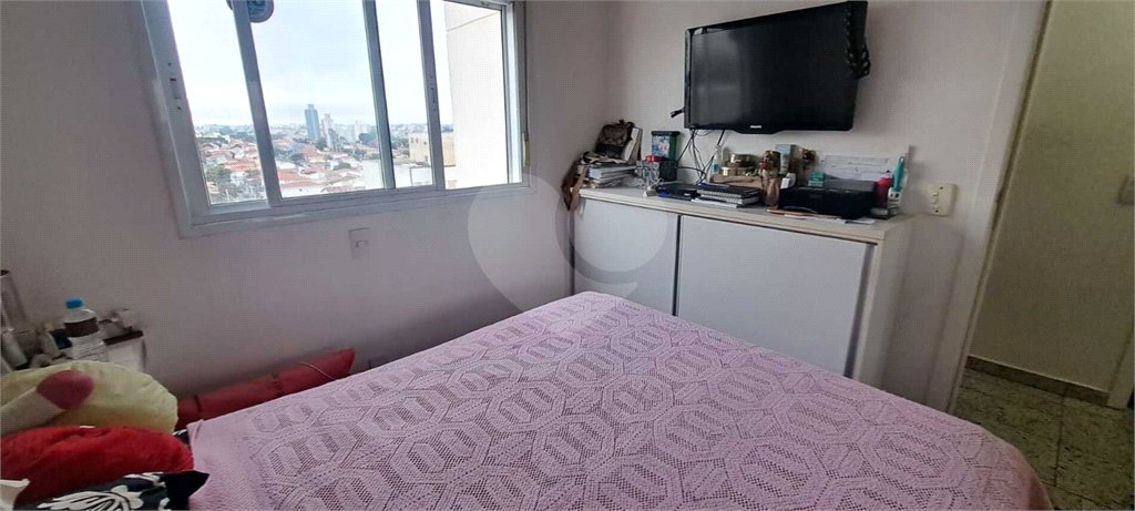 Apartamento à Venda no Campo Belo com 123m², 2 Suítes, Churrasqueira e 2 Vagas