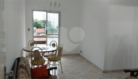 Apartamento à venda com 2 quartos em Vila Campestre, São Paulo, SP