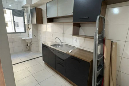 Apartamento à Venda ou Locação – Urban Mooca 1 | 2 Dormitórios | Rua Conselheiro Lafaiette, 200 – Mooca