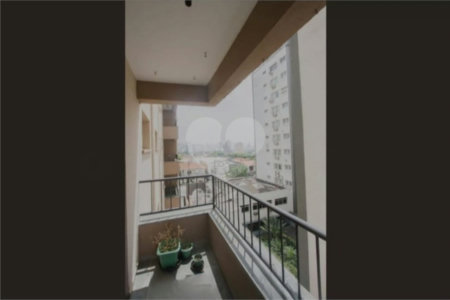 Apartamento para venda no Campo Belo 72m² com 02 dormitórios 1 vaga