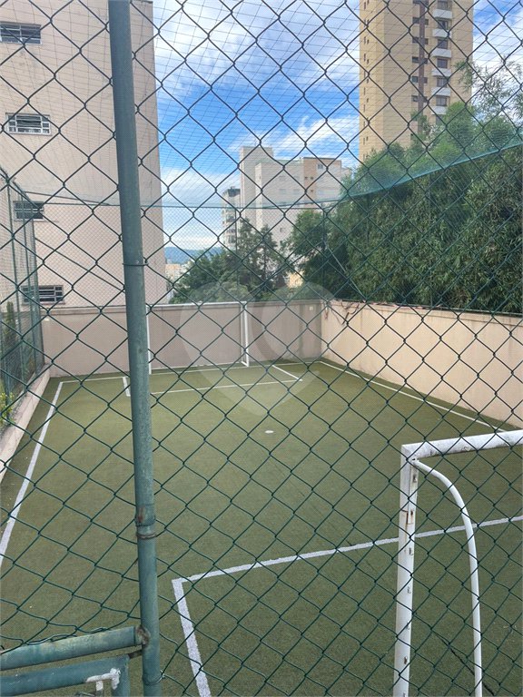 Apartamento à Venda – 90m² | 3 Dorms (2 Suítes) | 2 Vagas | Água Fria – São Paulo