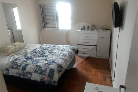 Apartamento á venda com 55m² - Mooca